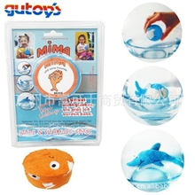 mima真空洗澡鱼压缩泡泡鱼泡在水里会长大儿童洗澡玩具夏日必备