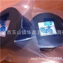 【促销】50MM宽不锈钢间隙垫片｜德国进口材料，西德H+S间隙片