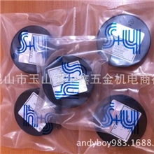 【促销】12.7MM宽不锈钢垫片｜德国西德间隙片H+S模具垫片