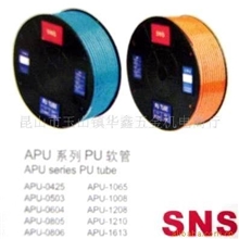 进口材料气管SNS透明气管PU软管