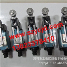 供应Honewell限位开关SZL-VL-J,全新正品特价