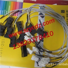 日本山武流量传感器MCS100A112全新正品现货特价