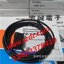 供应日本基恩士KEYENCE光电开关PZ-V11,全新正品现货特价