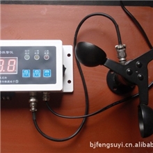 风速仪风速报警仪风速测控仪风速测量仪风速风速风风速风速