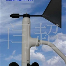 船用风速风向仪