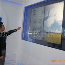 【欢迎惠顾】供应江苏省烟草公司南通市公司多点触控系统