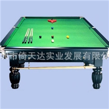 深圳倚天达供应标准斯诺克英式/美式桌球台台球法式撞球ETD(图)