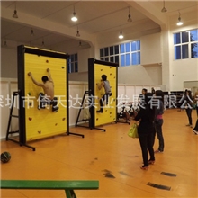 深圳倚天达【厂家直销】室内攀岩器简约/节能/安全/科学！