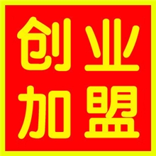 供应网络代理加盟品牌全自动充值软件网络代理加盟品牌1