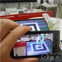 三亚AR增强现实投影液晶出租销售