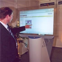 供应触摸投影互动视觉上的享受