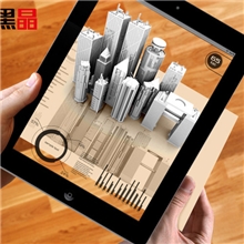 AR增强现实开发