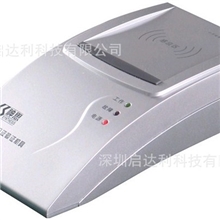 神思SS628-100U身份证读卡器二代证阅读器厂家批发