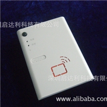 成都国腾二代身份证读卡器批发价格多少