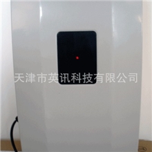 英讯手机信号屏蔽器，YX-1000A学校指定采购产品