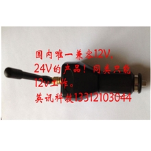 汽车车载GPS屏蔽器，GPS信号屏蔽器，GPS限速屏蔽器，GPS干扰器