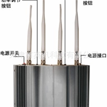 供应会议室手机信号屏蔽器