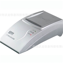 神思ss628第二代居民台式身份证阅读器身份证读卡器