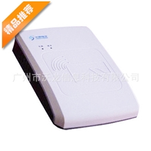 华视cvr-100u身份证阅读器华视身份证识别器读取鉴别真伪现货