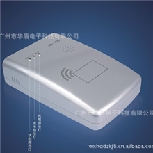 供应HD-100身份证鉴别仪