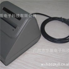 供应华旭外置式通用IC卡读写器