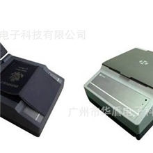 CVR-100XG身份证护照合并验证阅读设备