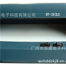 【大量供应】BY-203LS存折鉴别仪紫外线扫描存折鉴别仪价格实惠