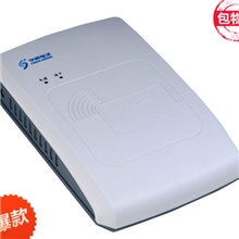 【企业集采】身份证阅读器华视CVR-100U/D台式二代证读写读卡器