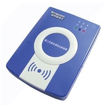 【企业集采】新中新DKQ-A16D身份证读卡器第二代身份证阅读器