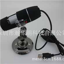 USB数码显微镜500X