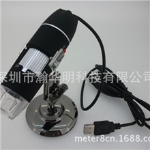 USB数码显微镜200倍