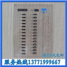 供应点线规批发点线规定制点线规污点线规菲林尺生产