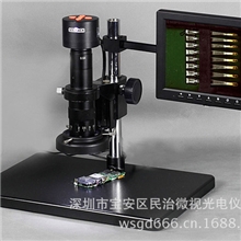 专业供应L200-A-8C视频显微镜、可搭配8-24寸液晶显示器使用