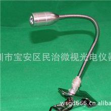 供应LED万象夹式照明光源显微镜光源万向LED显微镜光源
