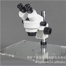 供应大平台体视显微镜立体显微镜LED固晶专用显微镜