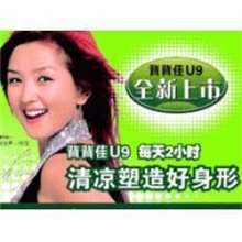 背背矫姿带专卖店全国货到付款价158元