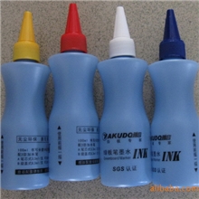 供应雅谷白板笔墨水，容量100ml，超便宜