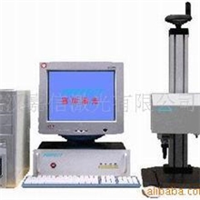 【出口品牌】嘉信激光PEQD-100金属打标机气动打标机