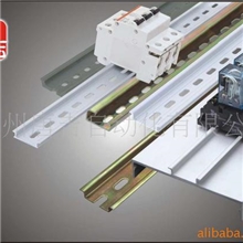 0生产唐吉T&G优质出口DINRAIL卡轨电气安装轨C45、DZ47导轨