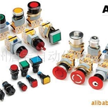 0APT按钮指示灯转换开关按钮盒上海二工