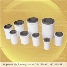 中频炉坩埚|用于中频炉感应线圈加热的高纯石墨坩埚|坩埚套件