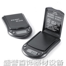 200克珠宝称手掌称手中称天平电子秤200g精确0.01高精准