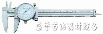 0-150mm带表游标卡尺首饰器材打金工具首饰设备