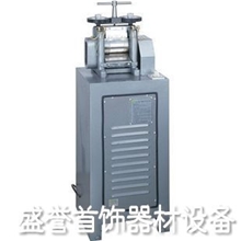 压片机-电动压线机-压条机-首饰设备首饰器材1.5P