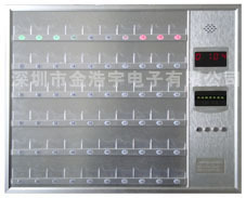 供应上海HY-2109数字护理对讲系统，