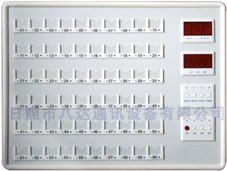 上海澳环质量稳定价格优惠的医院呼叫器