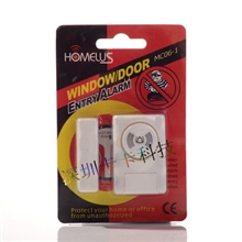 供应超大声门磁门窗报警器，新奇特产品(图)