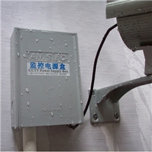 监控防水箱/监控防水电源盒/监控防水电源箱-监控专用电源