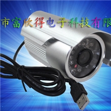 红外摄像机插卡监控摄像一体机无线监控摄像机监控摄像机厂家