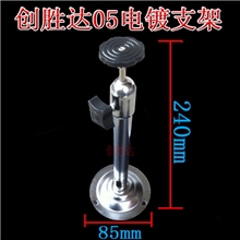 供应05支架/监控支架/安防支架/监控支架批发/05A支架
